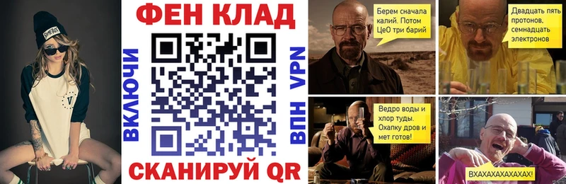 Amphetamine Розовый  Лесосибирск 