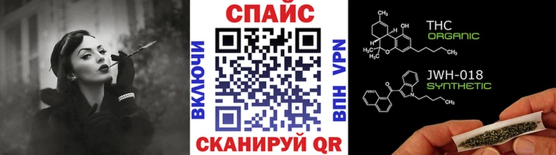 Бутират GHB  blacksprut вход  Лесосибирск 