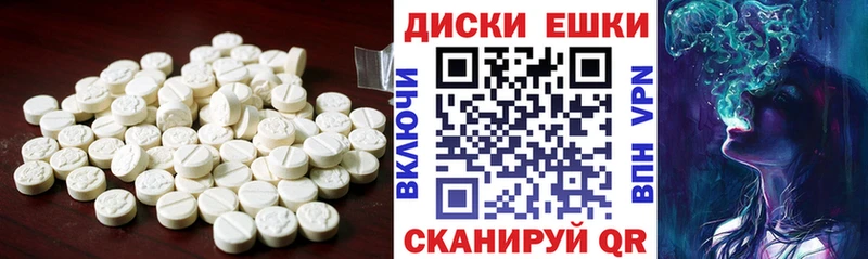 Ecstasy 280мг  наркошоп  Лесосибирск 