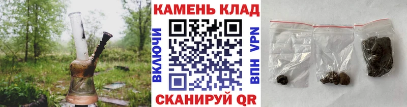 хочу наркоту  blacksprut tor  ГАШИШ hashish  Лесосибирск 