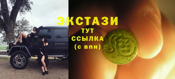 таблы Алексин