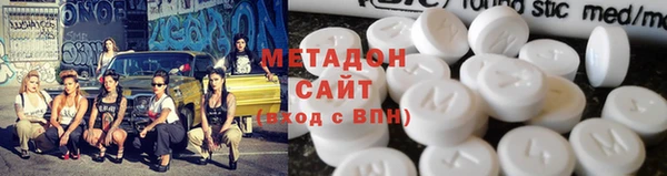 марки nbome Алексеевка
