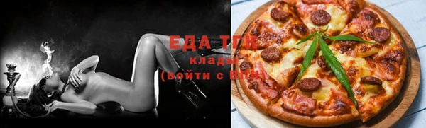 таблы Алексин