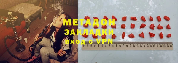 таблы Алексин