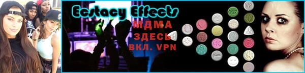 прущие крисы Переславль-Залесский