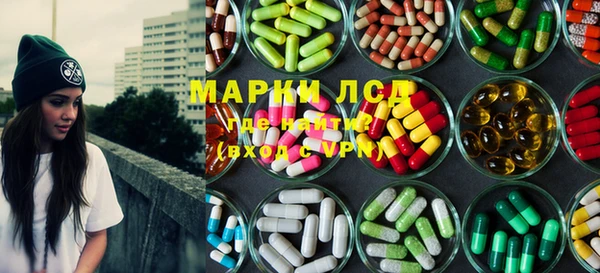 COCAINE Бутурлиновка