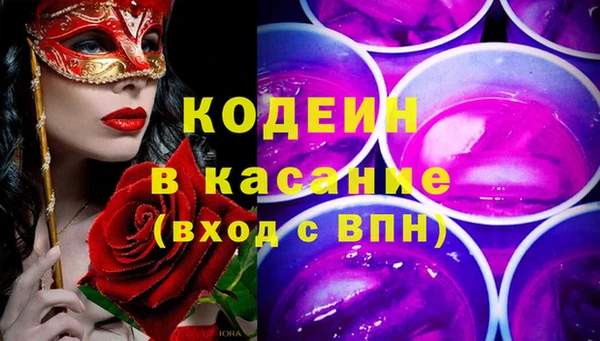 таблы Алексин