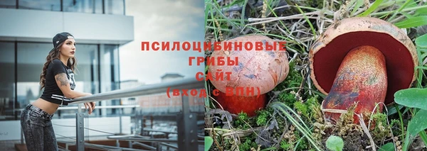 МДМА Алзамай