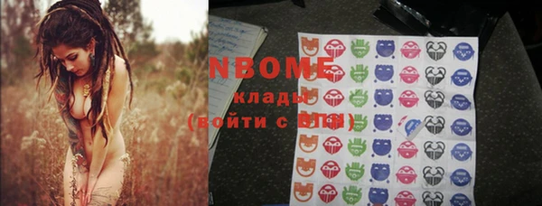 таблы Алексин