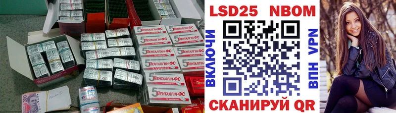 где можно купить наркотик  Лесосибирск  Лсд 25 экстази кислота 